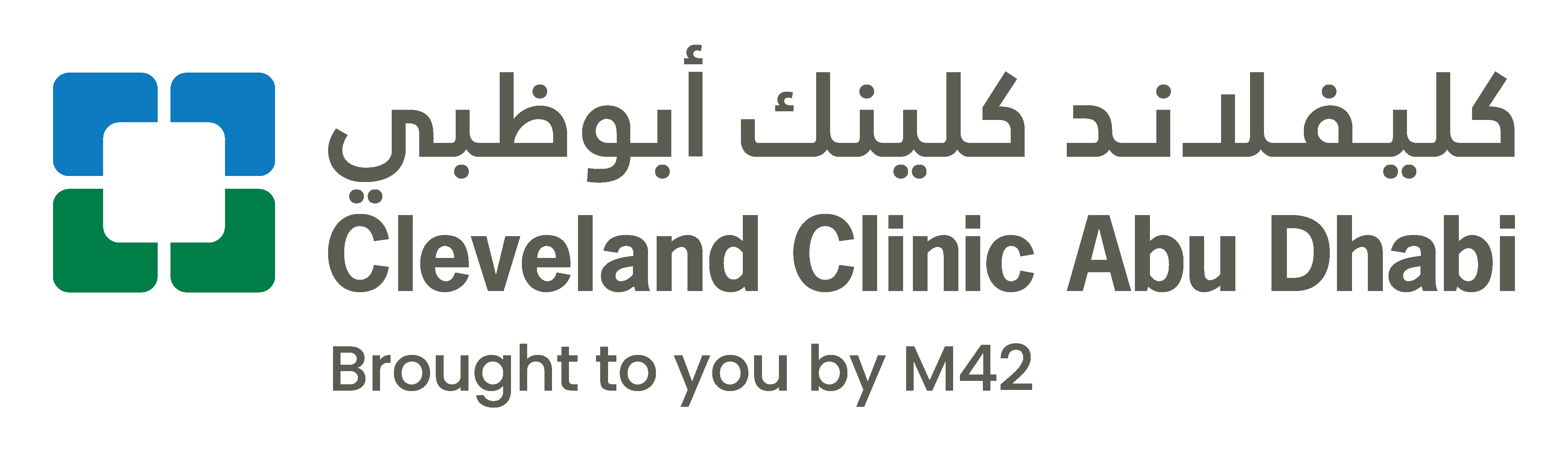 1st Cardiovascular  Updates Conference